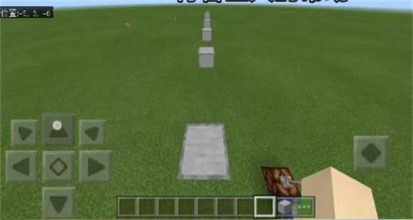 我的世界网易版 我的世界网易版