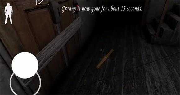 granny granny