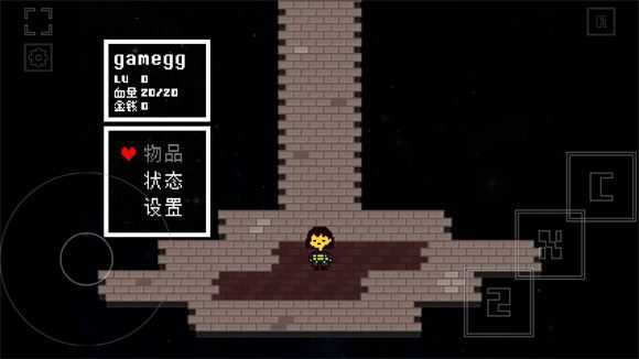 域外传说汉化版 域外传说汉化版
