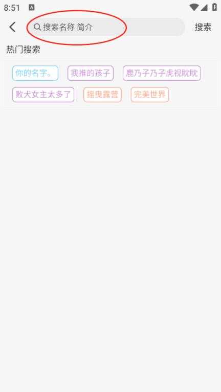 次元咲 次元咲