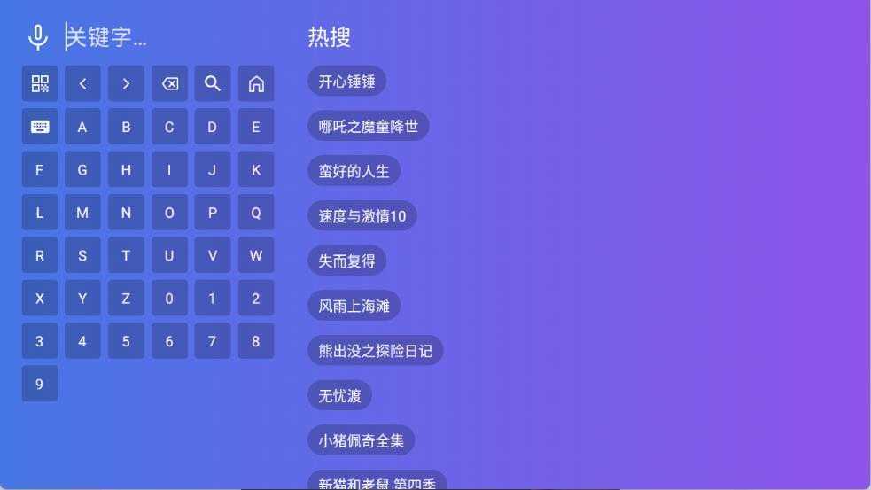 老谭酸菜 老谭酸菜