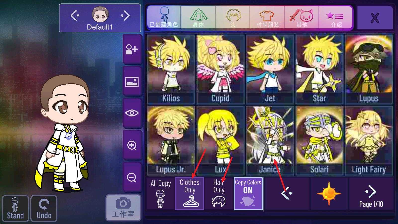加查星云最新版 加查星云最新版