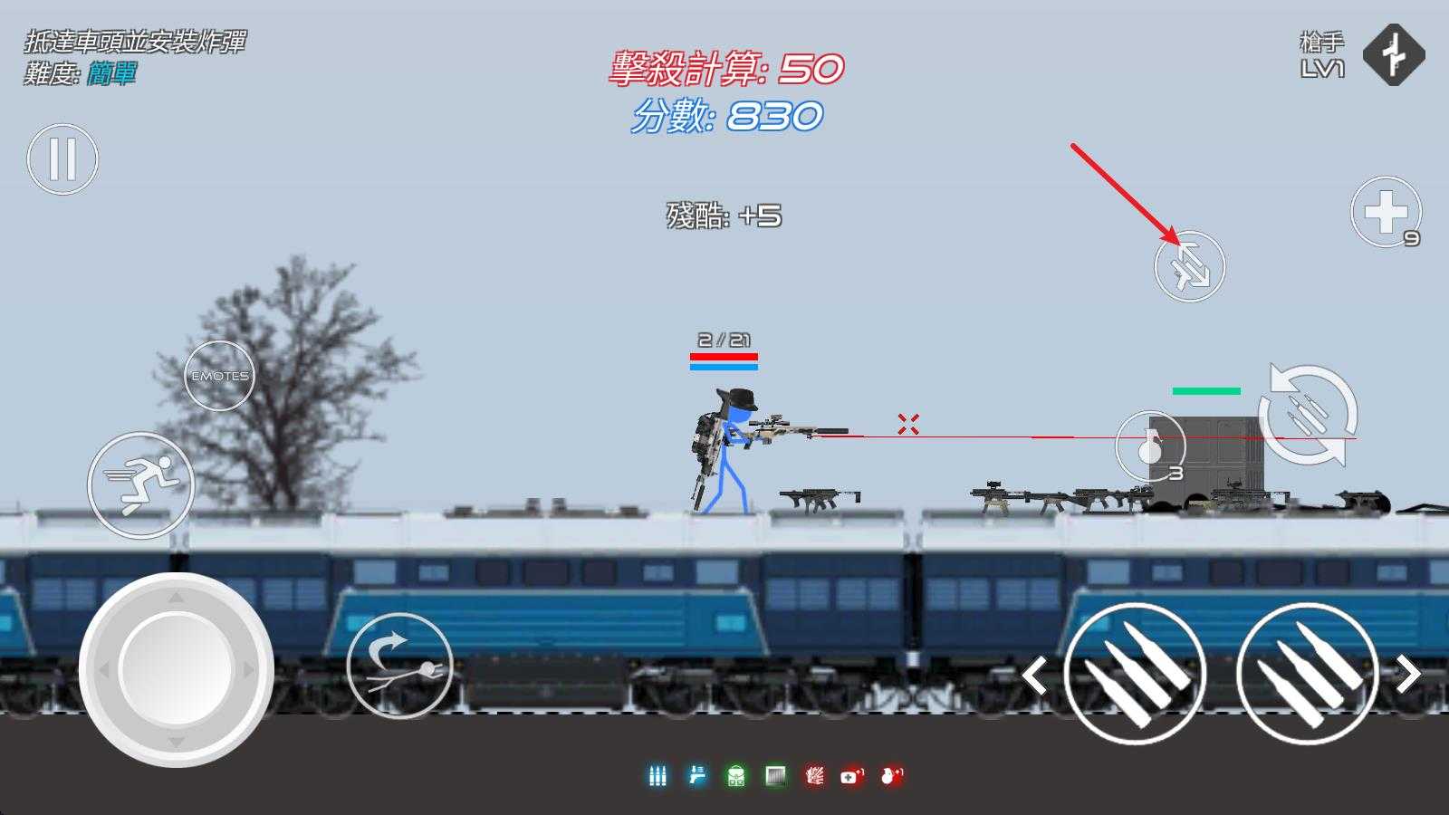 火柴人战争红色打击最新版 火柴人战争红色打击最新版