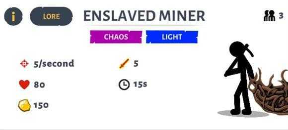 stick war3 stick war3