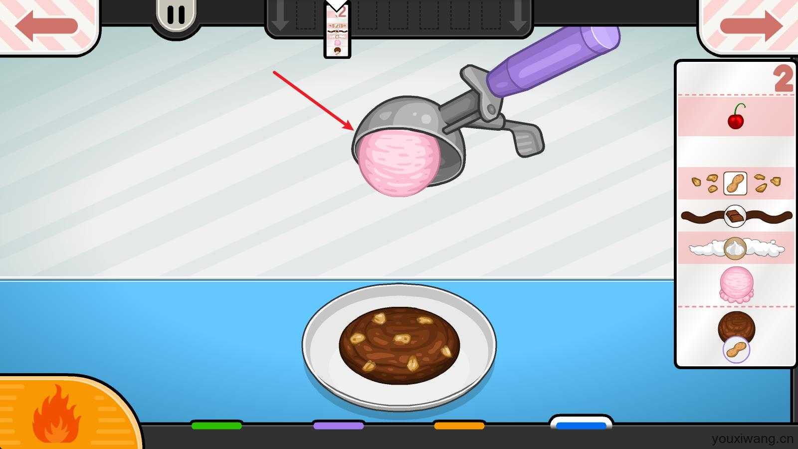 老爹冰淇淋店官方版 老爹冰淇淋店官方版