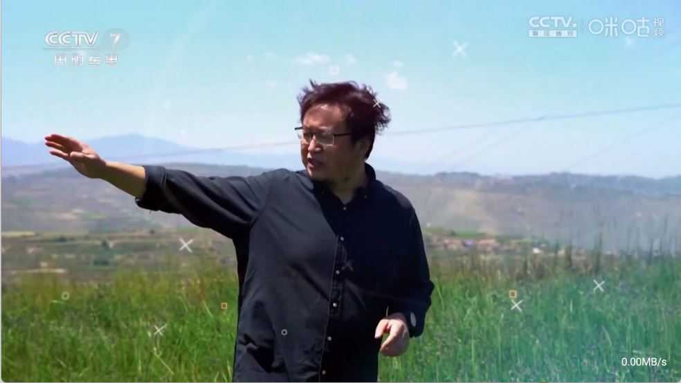 悠源直播 悠源直播