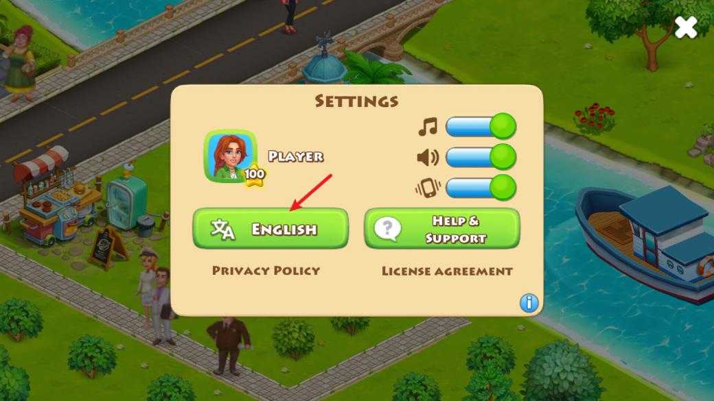 农场小镇 农场小镇