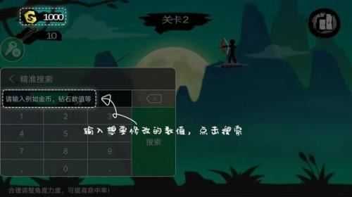 7723游戏盒官方正版 7723游戏盒官方正版