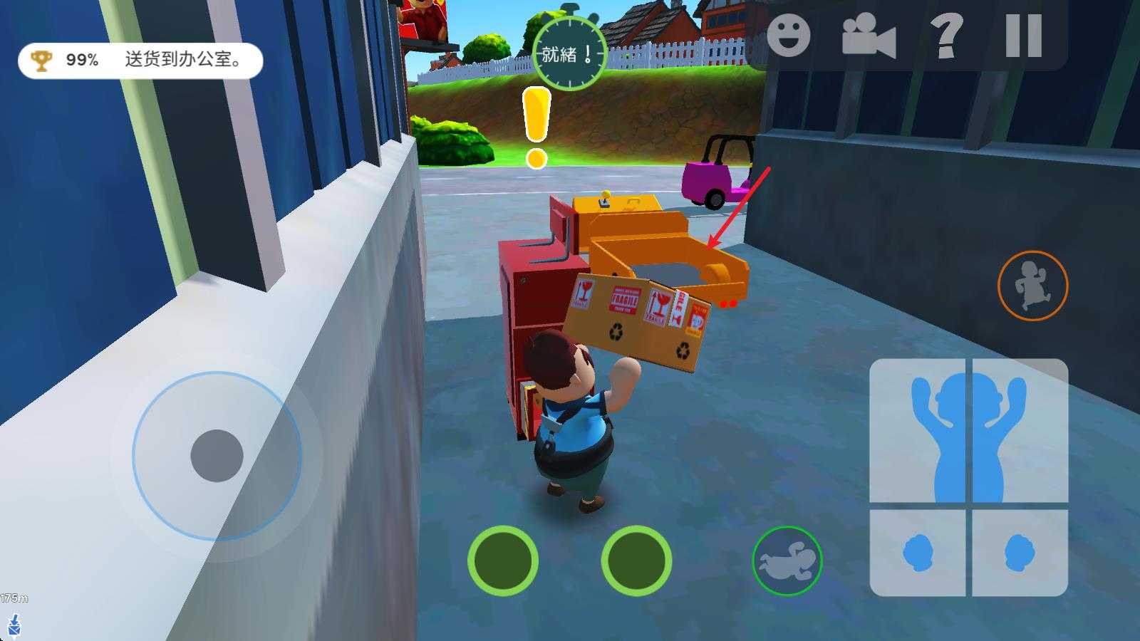 可靠快递2025最新版 可靠快递2025最新版