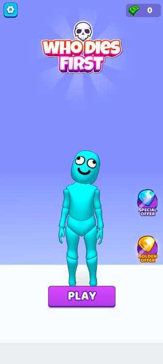 谁先阵亡官方正版