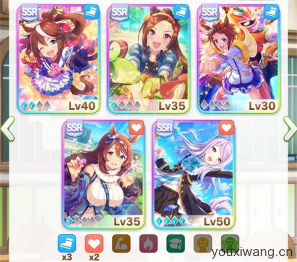 赛马娘日服最新版 赛马娘日服最新版