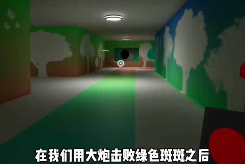 班班幼儿园2 班班幼儿园2