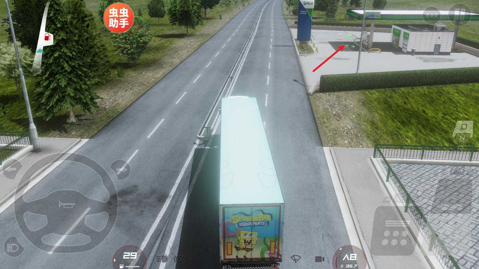 欧洲卡车模拟器3功能菜单内置皮肤