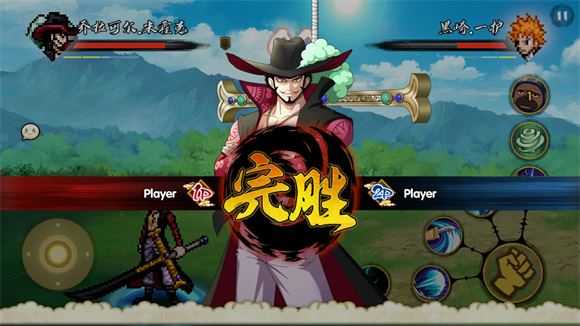 BNO跨界对决联机版 BNO跨界对决联机版