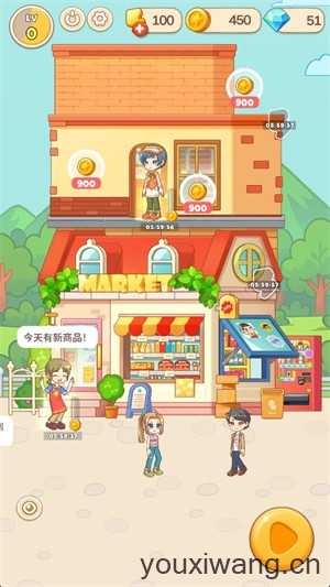 佩可小镇 佩可小镇