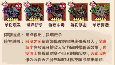 暗影界域 暗影界域