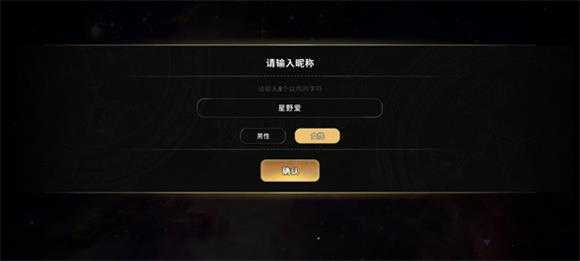 地狱有什么不好 地狱有什么不好