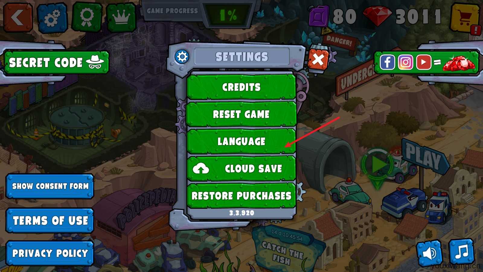 汽车吃汽车3 汽车吃汽车3