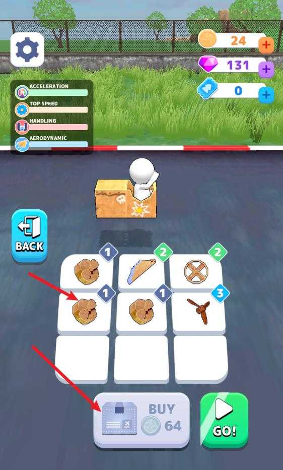 飞行挑战 飞行挑战