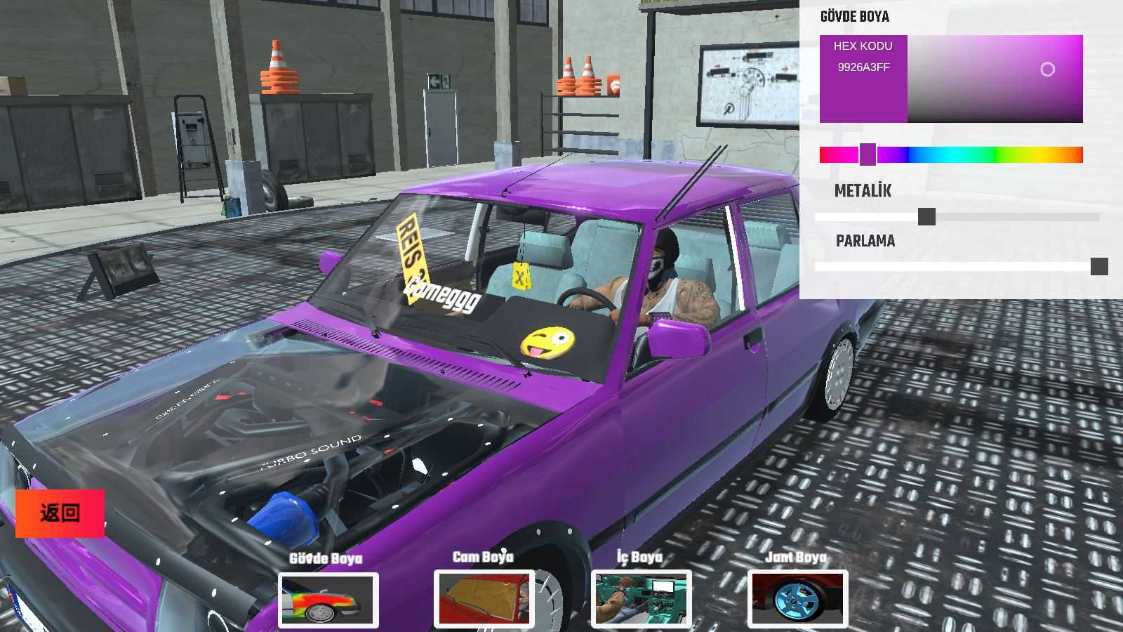 托法斯赛车2025最新版 托法斯赛车2025最新版