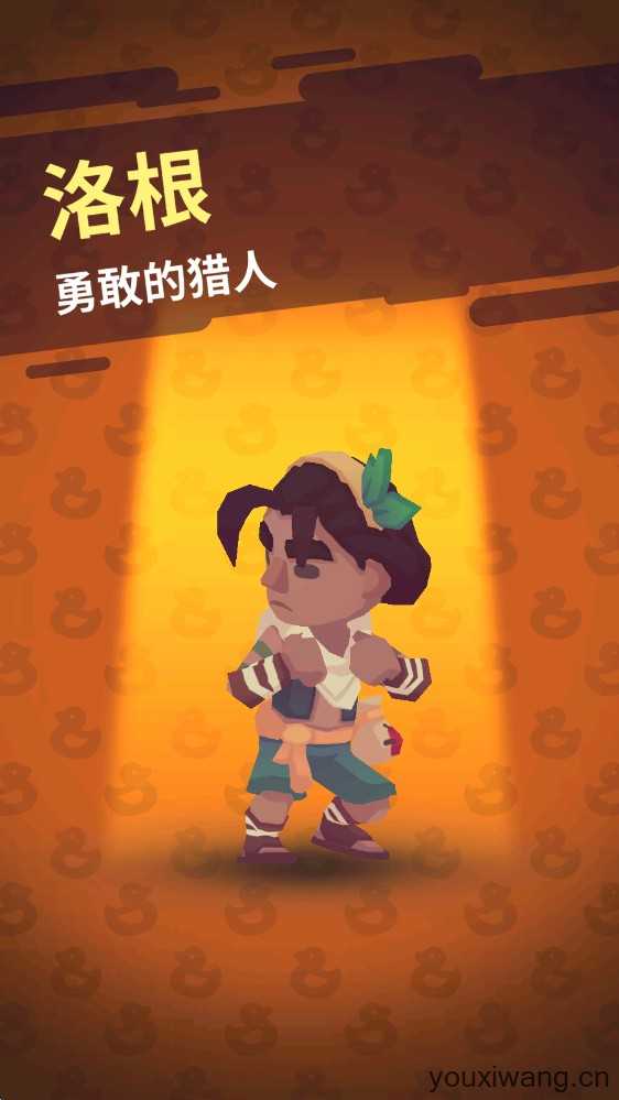 袖珍故事 袖珍故事