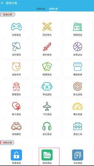 软天空 软天空