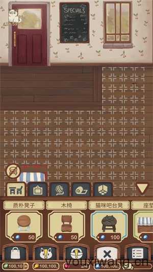 绒毛猫咖啡厅 绒毛猫咖啡厅