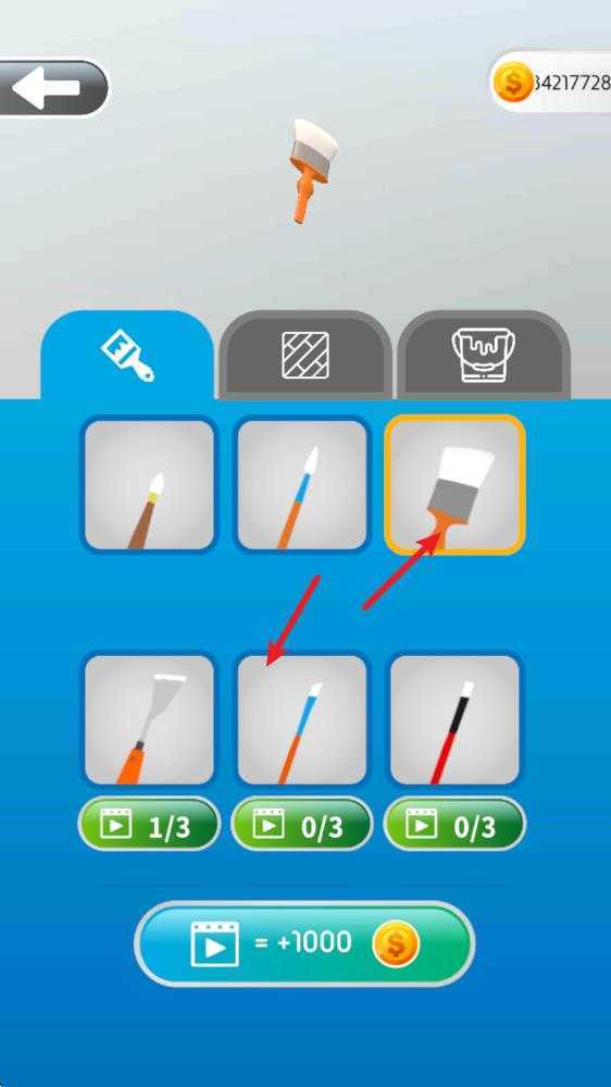 灵魂调色师最新版 灵魂调色师最新版