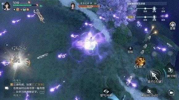 云逆水寒 云逆水寒