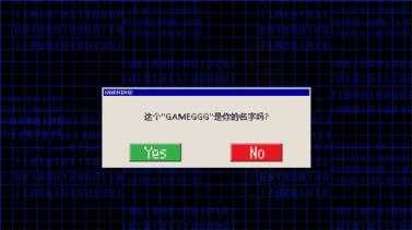 数码驯兽师重生2汉化版 数码驯兽师重生2汉化版