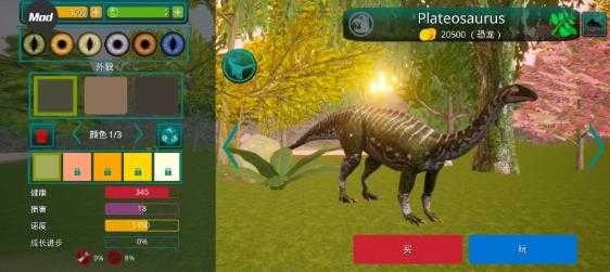 诅咒之岛最新版本 诅咒之岛最新版本