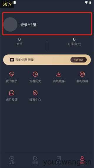 泰圈 泰圈