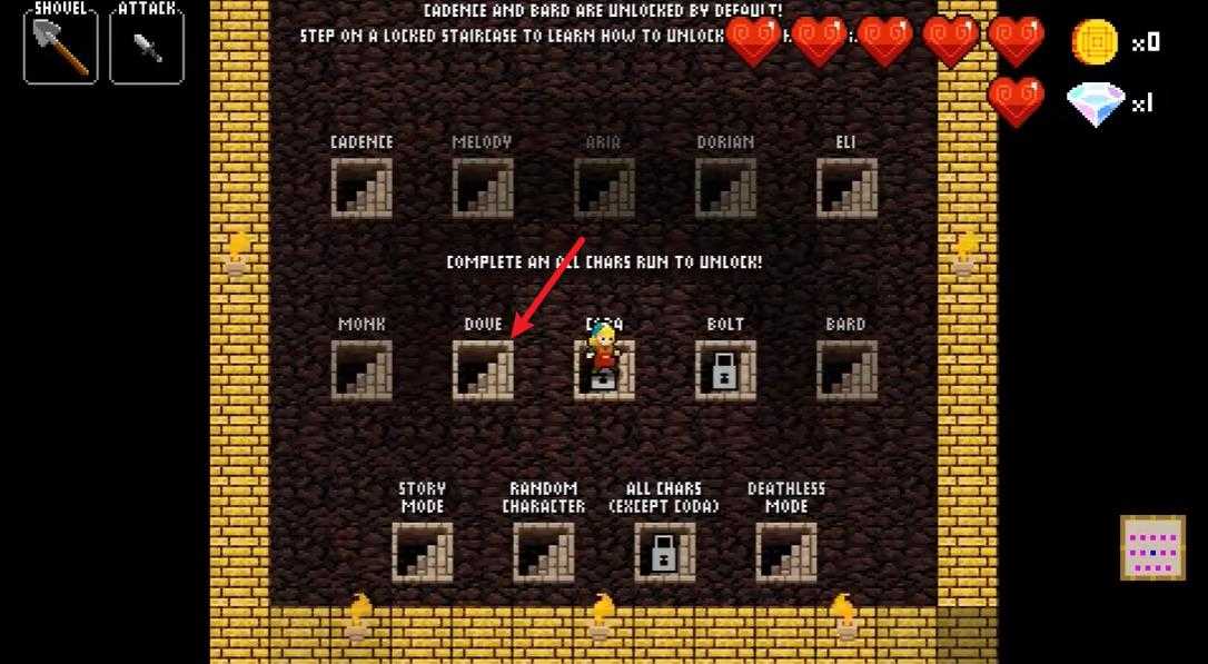 节奏地牢 节奏地牢