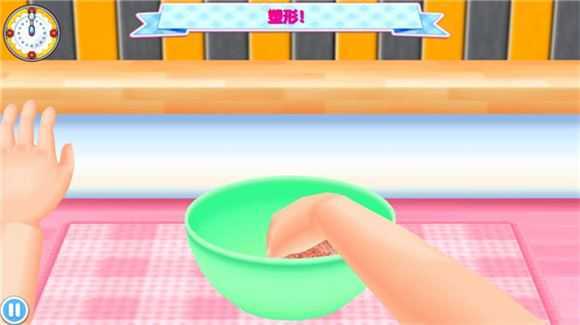 料理妈妈 料理妈妈