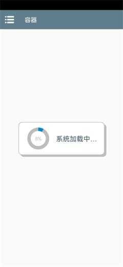 植物大战僵尸资本家版 植物大战僵尸资本家版