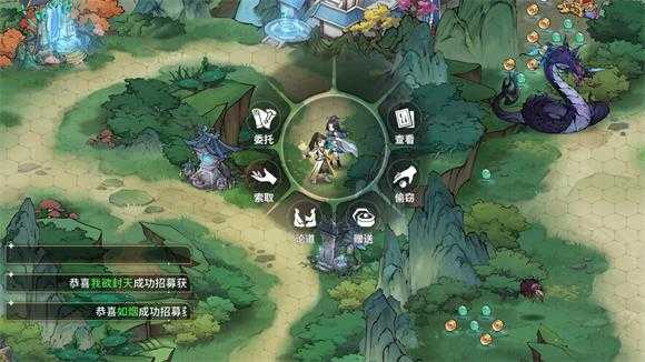 遮天凡尘一叶 遮天凡尘一叶