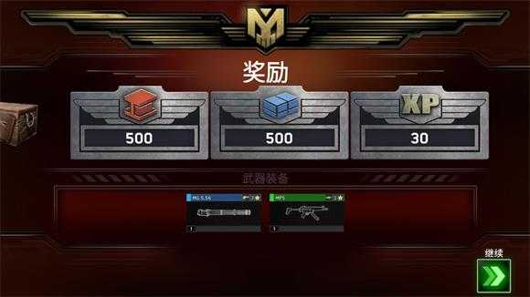僵尸炮艇生存 僵尸炮艇生存