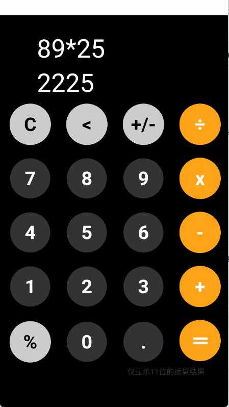 Pika助手 Pika助手