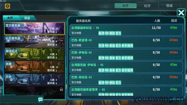 灰烬工艺边境 灰烬工艺边境