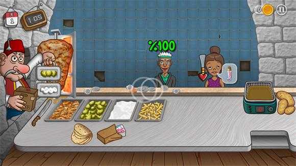 沙威玛传奇手机版 沙威玛传奇手机版