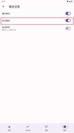oneAnime oneAnime