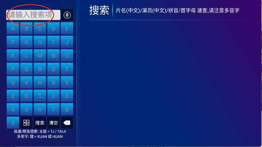 哪吒影院 哪吒影院