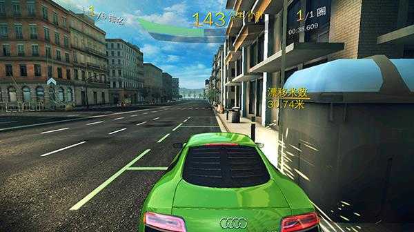 狂野飙车8官方正版 狂野飙车8官方正版