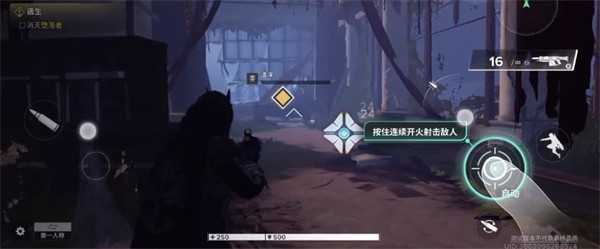 命运群星 命运群星