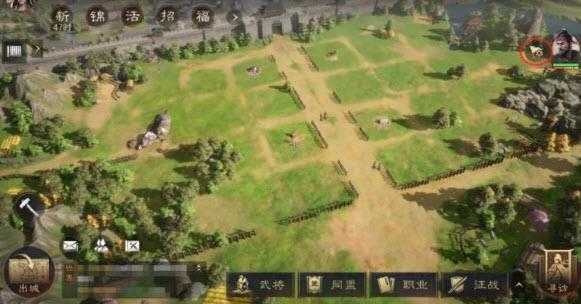 三国谋定天下官服 三国谋定天下官服