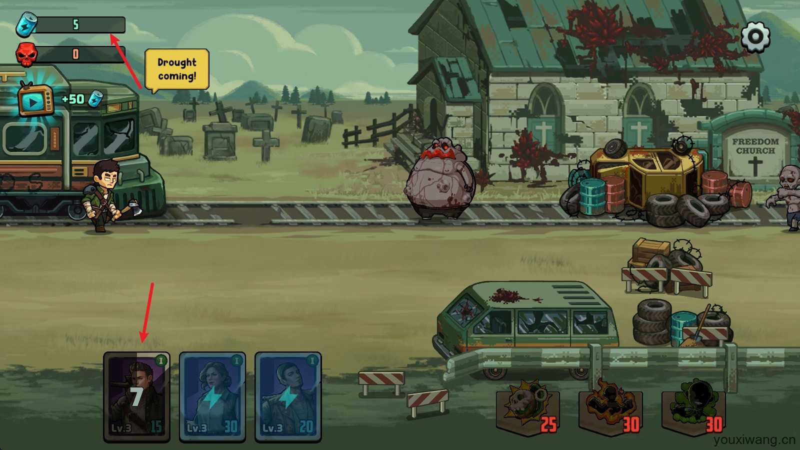 僵尸战争死亡之路 僵尸战争死亡之路