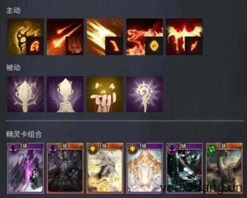 零度曙光 零度曙光