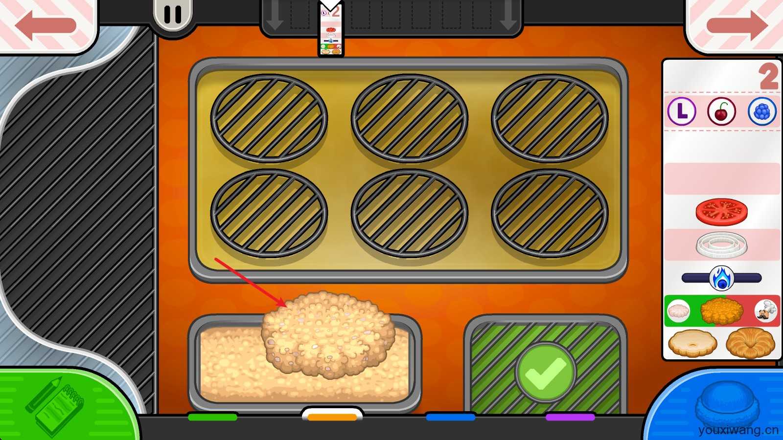 老爹炸鸡堡店 老爹炸鸡堡店