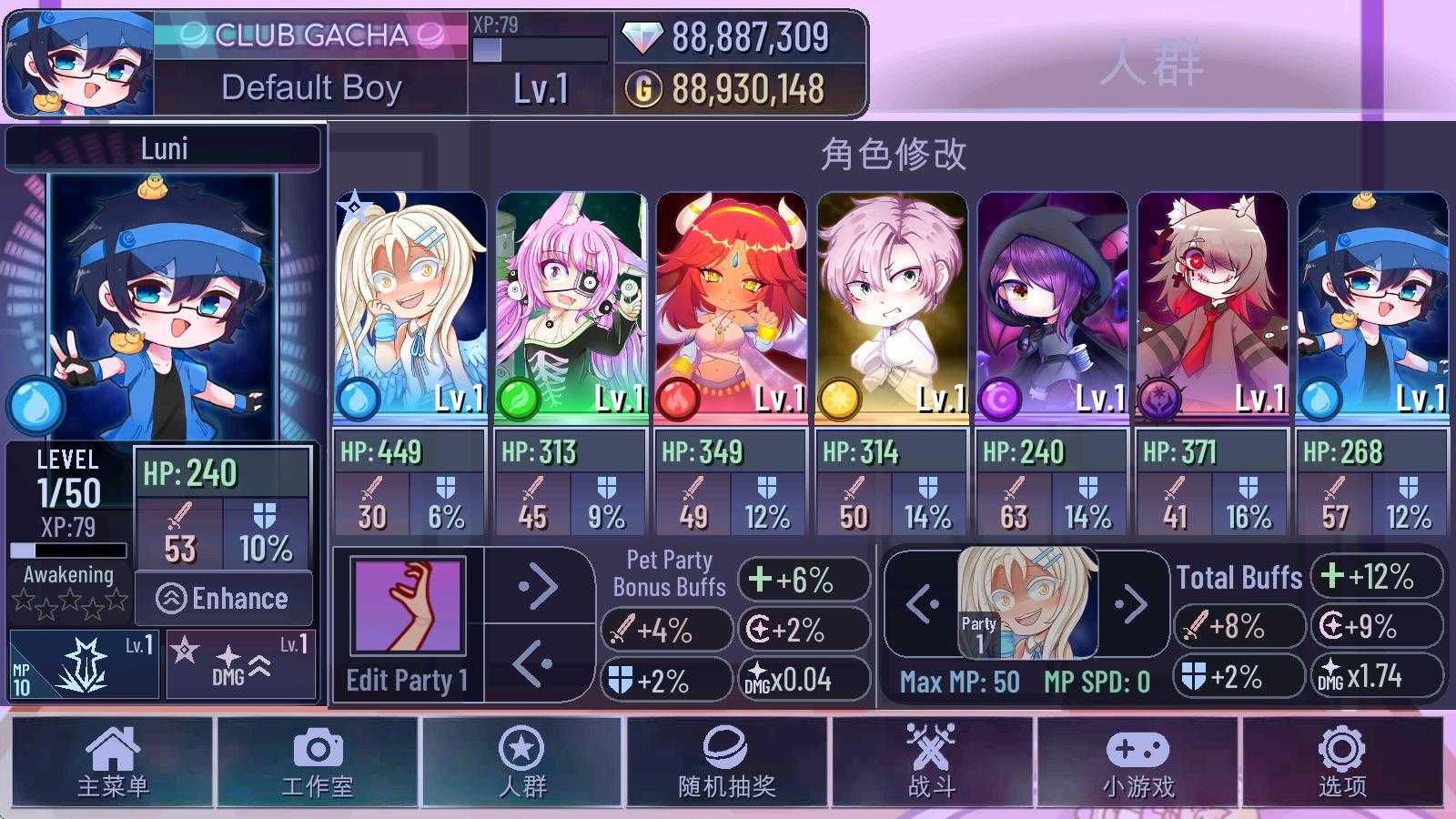 加查艺术官方正版 加查艺术官方正版