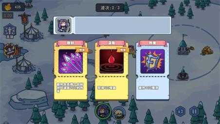 风暴奇兵 风暴奇兵